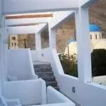 Hotel Sunrise Fira (Santorini)