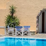 Sunrise Hotel Fira (Santorini)