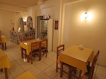 Otel Sunrise Fira (Santorini)