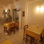 Hotel Sunrise Fira (Santorini)